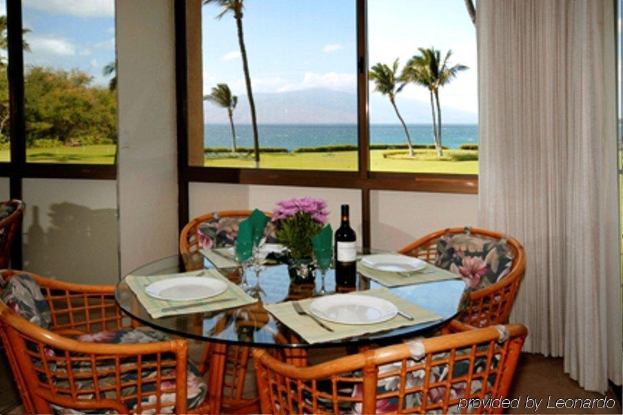 Kihei Surfside By Condominium Rentals Hawaii 玛凯那 餐厅 照片